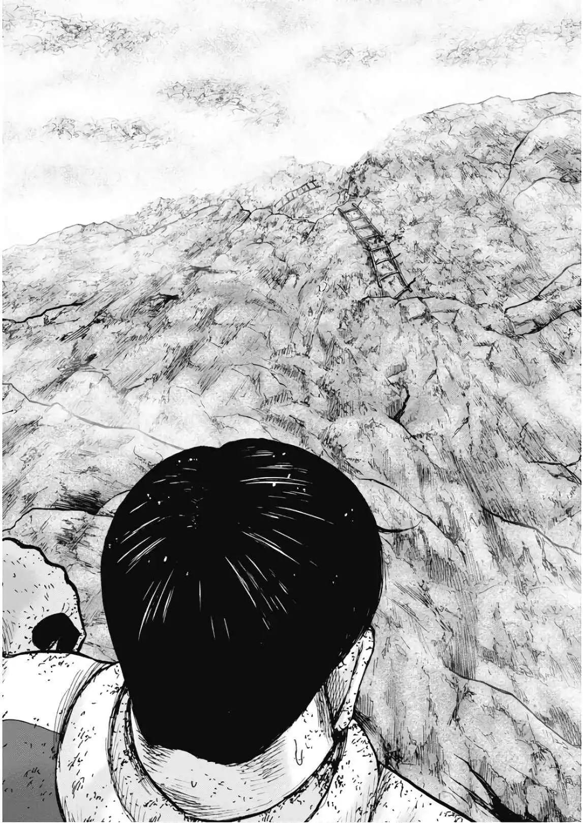 Monkey Peak [ALL CHAPTERS] Chapter 105 15